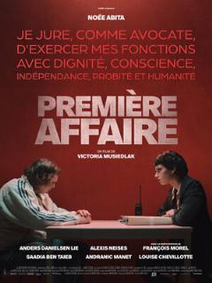 Постер: Première affaire