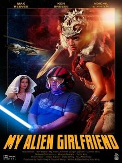 Постер: My Alien Girlfriend