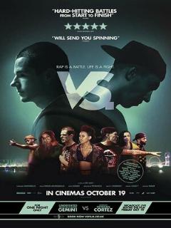 Постер: VS.