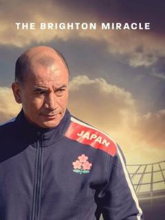Постер: The Brighton Miracle