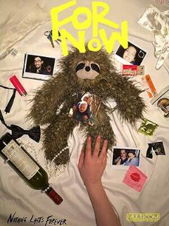 Постер: For Now