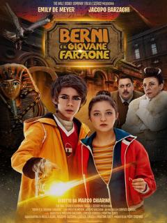 Постер: Берни и юный фараон