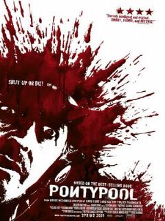 Постер: Понтипул
