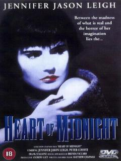 Сердце полуночи