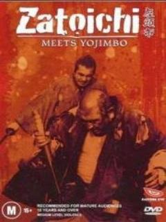 Постер фильма «Битва самураев»