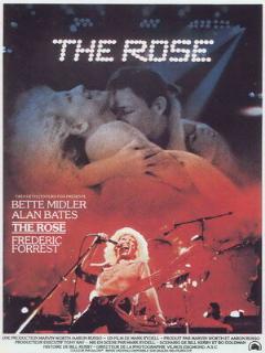 Постер: Роза