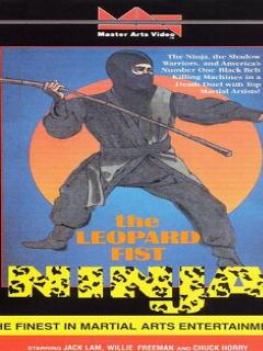 Постер: Leopard Fist Ninja