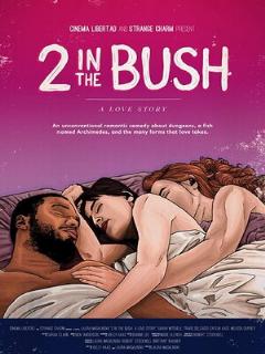 Постер: 2 in the Bush: A Love Story