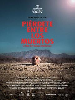 Постер: Pierdete entre los muertos