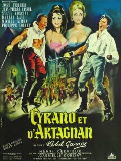 Постер: Сирано и Д`Артаньян