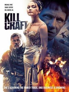 Постер: Kill Craft