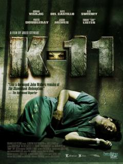 Постер: K-11