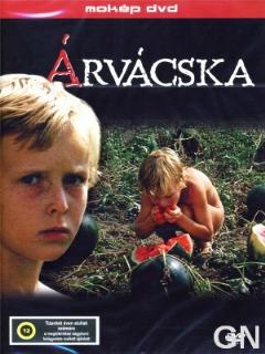 Постер: Сиротка