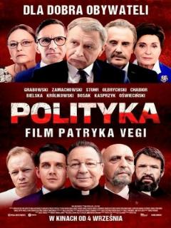 Постер: Политика