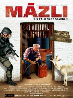Постер: Лафа!
