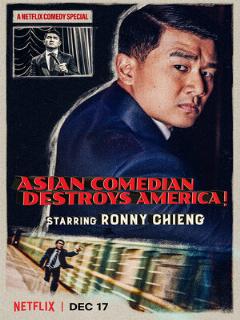 Постер: Ronny Chieng: Asian Comedian Destroys America