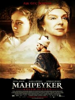 Постер: Махпейкер