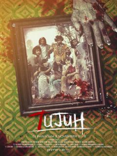 Постер: 7ujuh