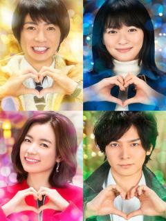 Miracle: Debikurokun no koi to mahou