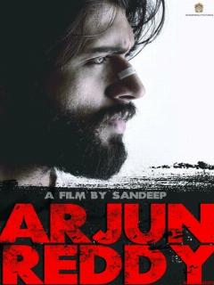 Arjun Reddy