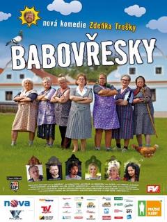 Постер: Бабаёжки