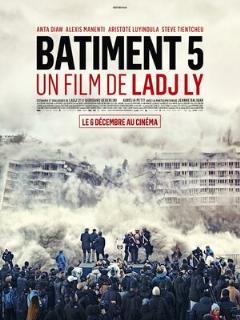 Постер: Bâtiment 5