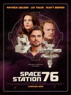 Постер: Космическая станция 76