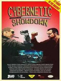 Постер: Cybernetic Showdown