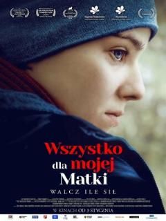 Постер: Все для моей матери