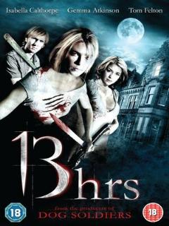 Постер: 13 часов