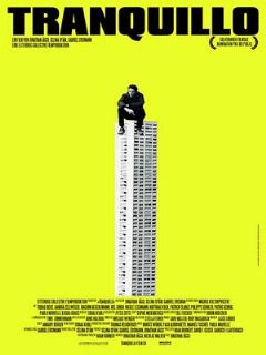 Спокойствие