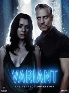 Постер: Variant
