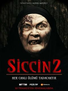 Постер: Сиджин 2
