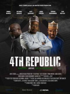 Постер: 4th Republic