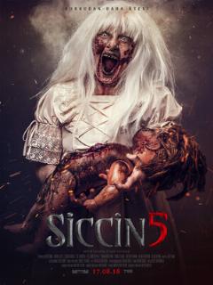 Постер: Сиджин 5