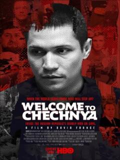 Постер: Добро пожаловать в Чечню