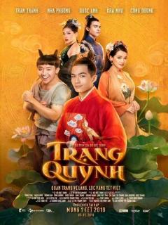 Постер: Trạng Quỳnh