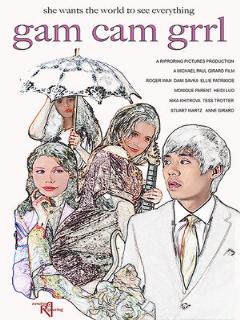 Постер: Gam Cam Grrl