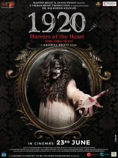 Постер: 1920: Horrors of the Heart
