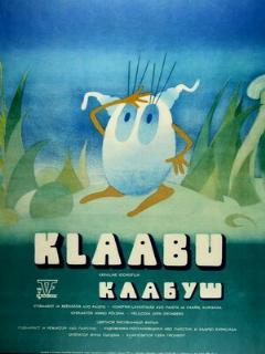 Постер: Клабуш