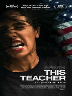 Постер: This Teacher