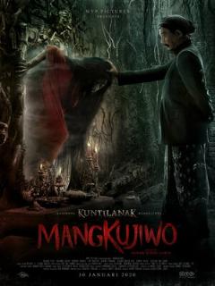 Постер: Mangkujiwo