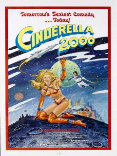 Постер: Золушка 2000