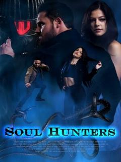 Постер: Soul Hunters