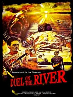 Постер: Duel on the River