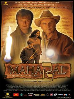 Постер: Махарал – тайна талисмана