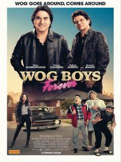 Постер: Wog Boys Forever