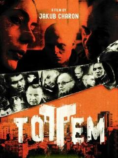Постер: Тотем