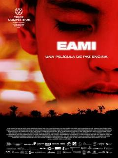 Постер фильма «Эами»