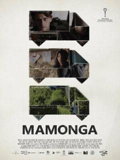 Постер: Мамонга